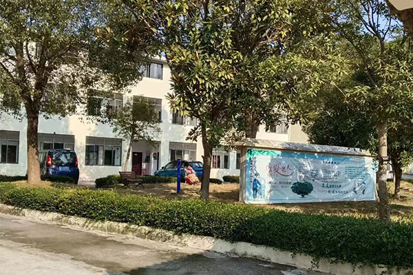 环境设施